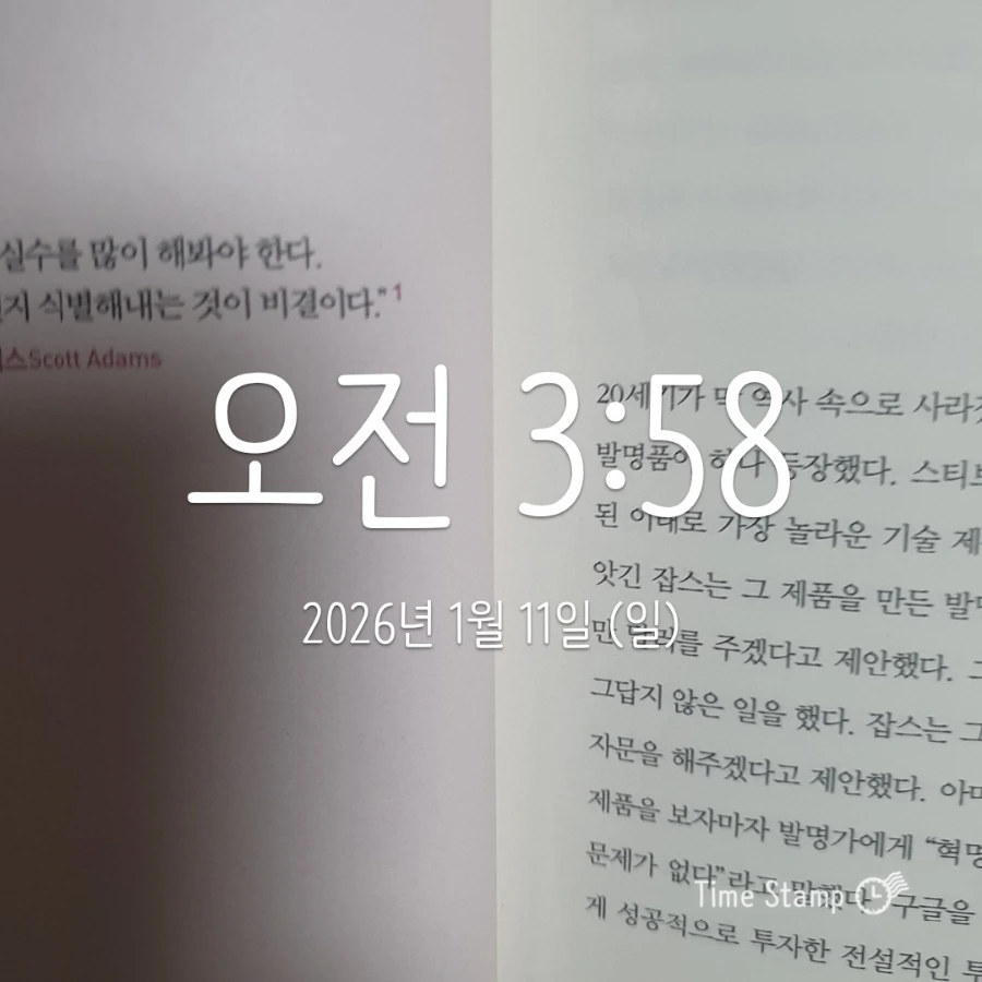 900%EF%BC%BF2026%EF%BC%8D01%EF%BC%8D11T03%EF%BC%BF58%EF%BC%BF36.521.jpg?type=w1