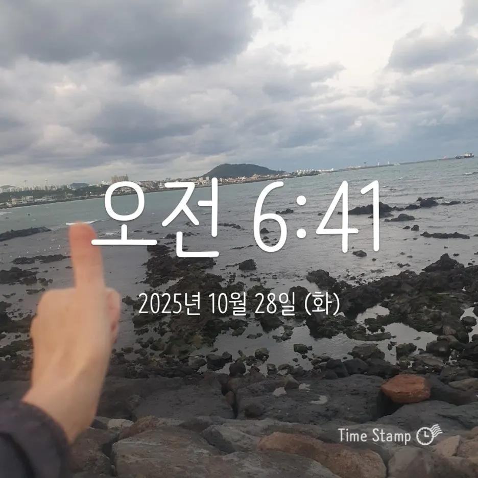 KakaoTalk_20251028_103253916_02.jpg?type=w1