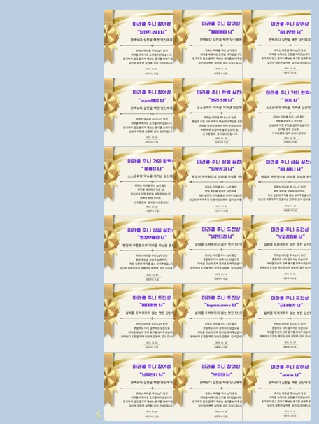 kakao_screenshot1764477136462.png?type=w1