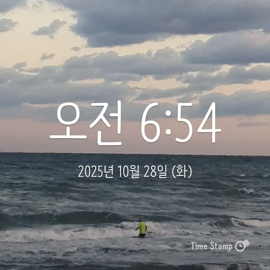 KakaoTalk_20251028_111326811_01.jpg?type=w1