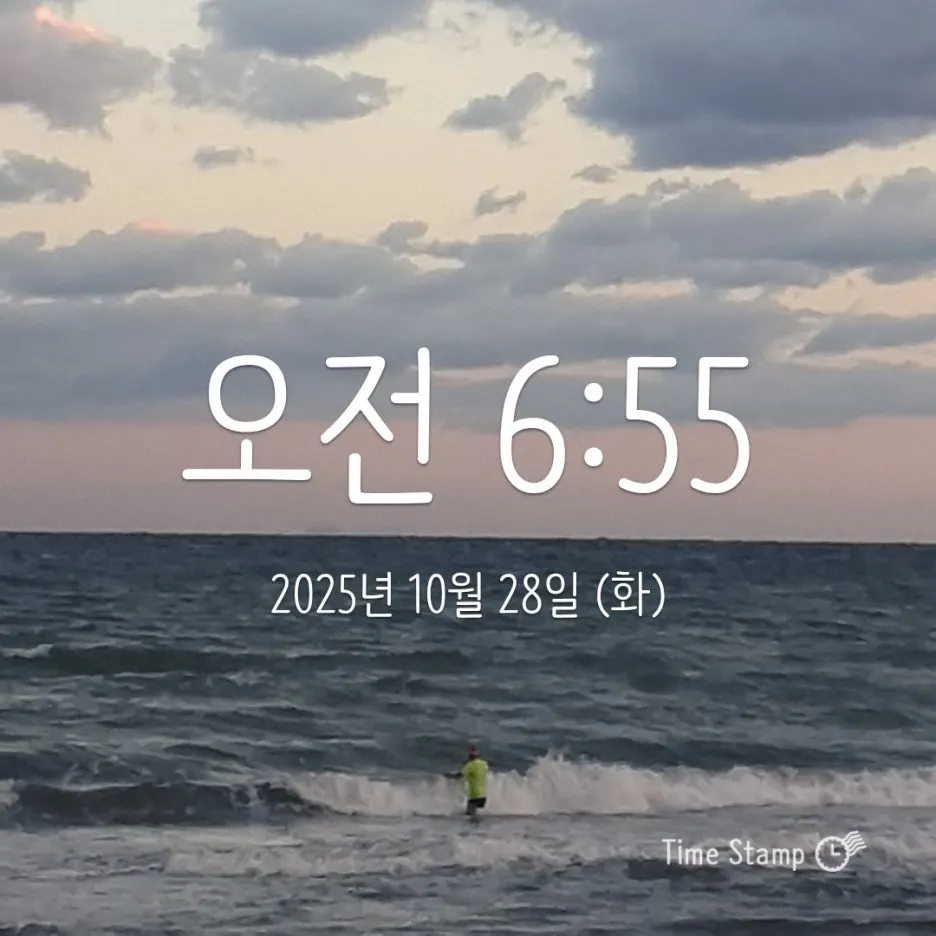 KakaoTalk_20251028_111326811_02.jpg?type=w1