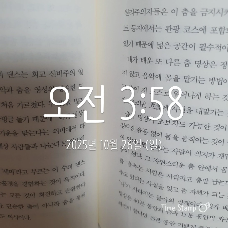 900%EF%BC%BF2025%EF%BC%8D10%EF%BC%8D26T03%EF%BC%BF58%EF%BC%BF40.068.jpg?type=w1