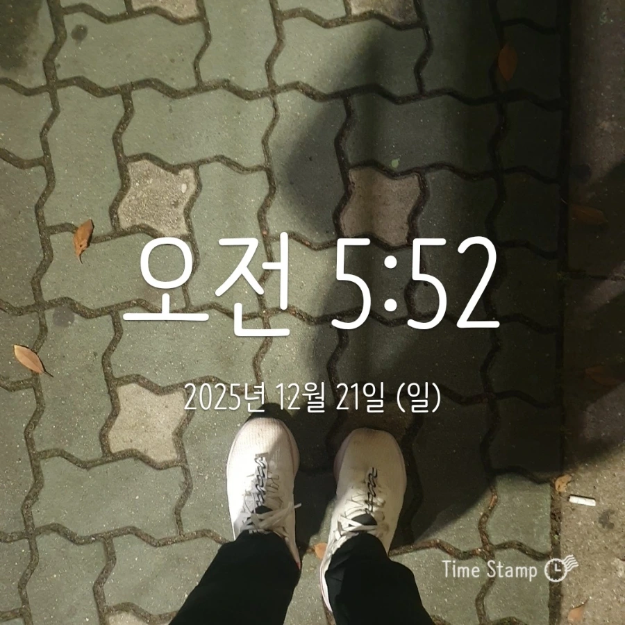 900%EF%BC%BF2025%EF%BC%8D12%EF%BC%8D21T05%EF%BC%BF52%EF%BC%BF58.459.jpg?type=w1