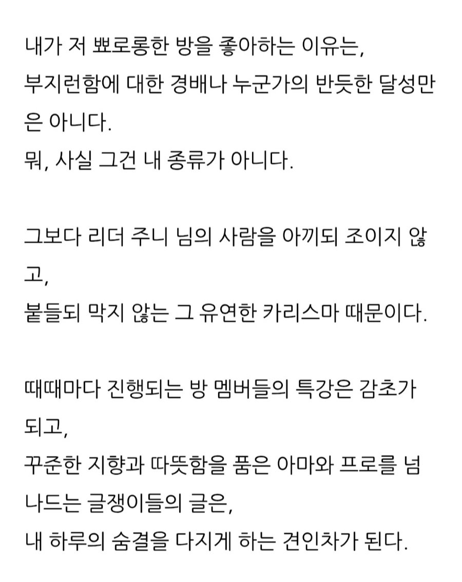 900%EF%BC%BFScreenshot%EF%BC%BF20251120%EF%BC%BF141222%EF%BC%BFNaver_Blog.jpg?type=w1