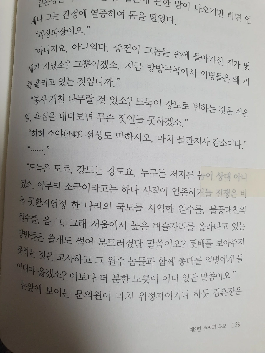 900%EF%BC%BF20260120%EF%BC%BF063717.jpg?type=w1