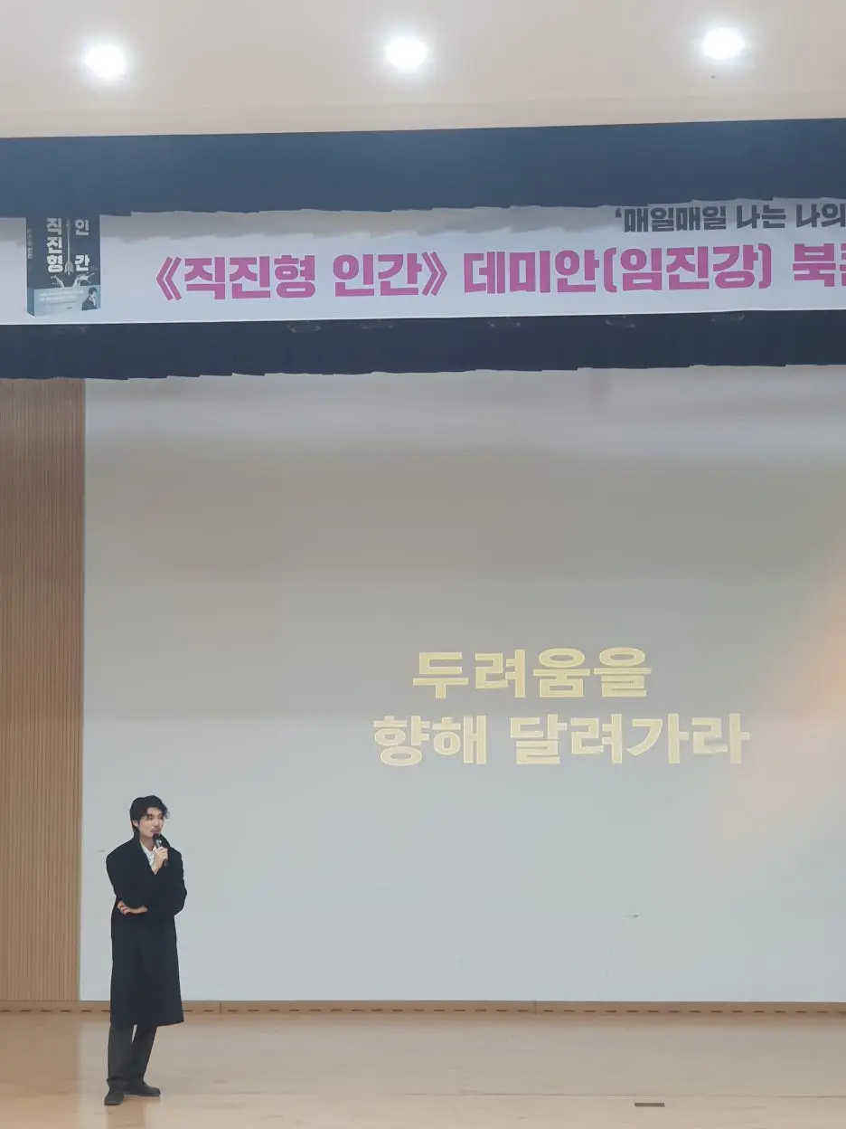 KakaoTalk_20251208_131507448_01.jpg?type=w1