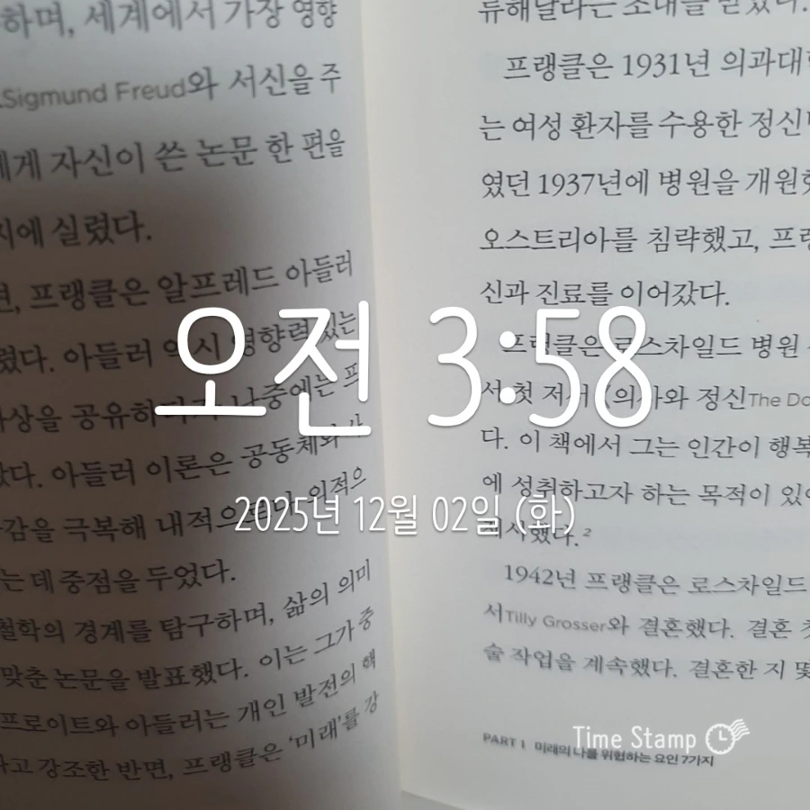 900%EF%BC%BF2025%EF%BC%8D12%EF%BC%8D02T03%EF%BC%BF58%EF%BC%BF03.150.jpg?type=w1