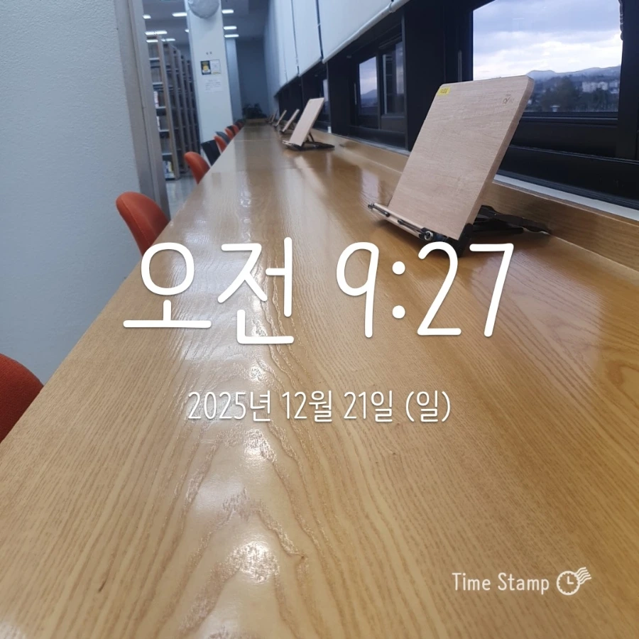 900%EF%BC%BF2025%EF%BC%8D12%EF%BC%8D21T09%EF%BC%BF27%EF%BC%BF20.925.jpg?type=w1