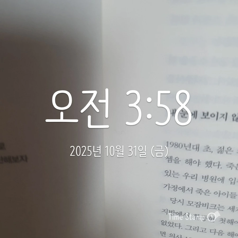 900%EF%BC%BF2025%EF%BC%8D10%EF%BC%8D31T03%EF%BC%BF58%EF%BC%BF43.454.jpg?type=w1