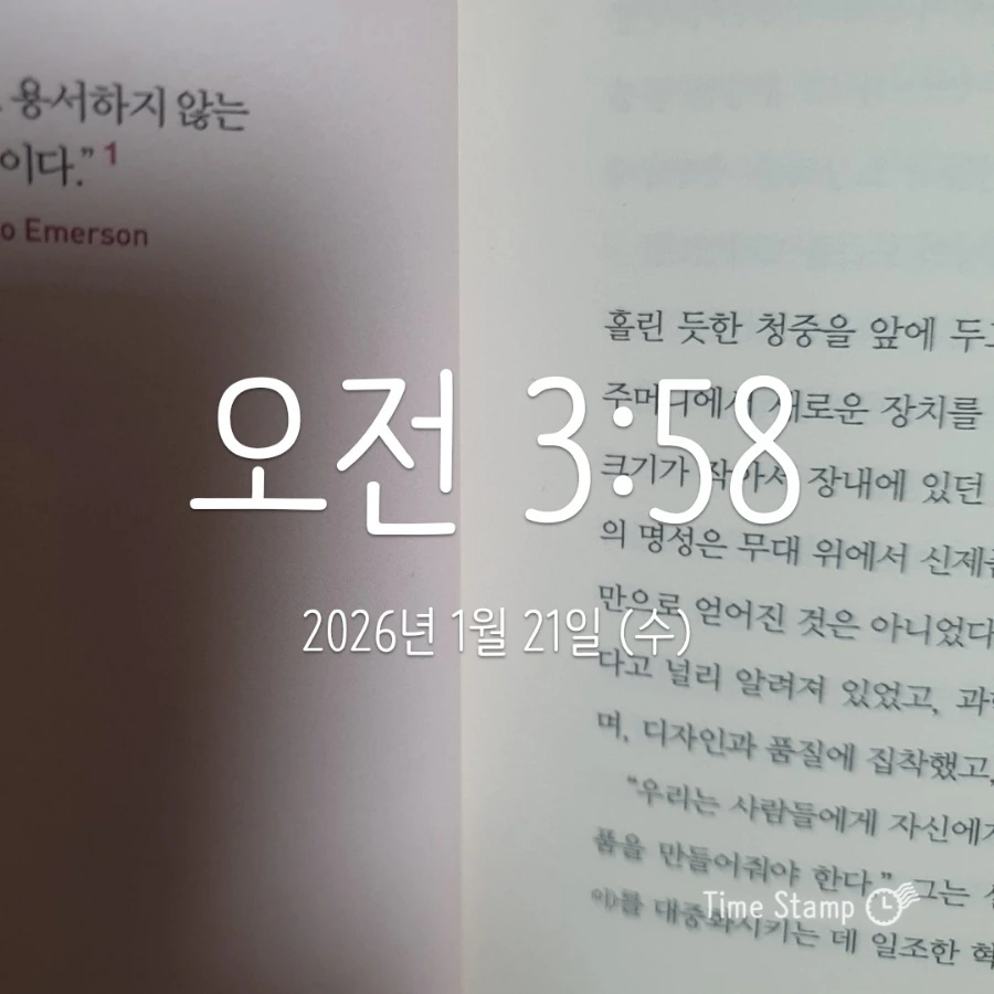 900%EF%BC%BF2026%EF%BC%8D01%EF%BC%8D21T03%EF%BC%BF58%EF%BC%BF32.829.jpg?type=w1