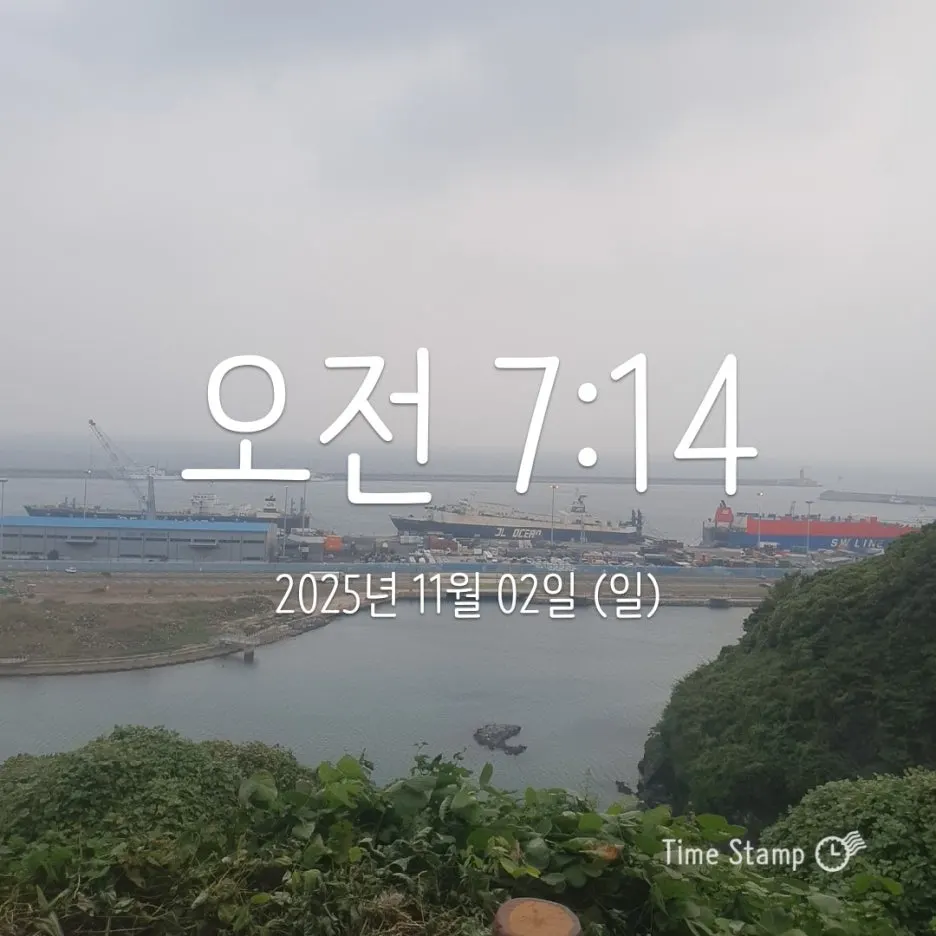 KakaoTalk_20251102_111131786_03.jpg?type=w1