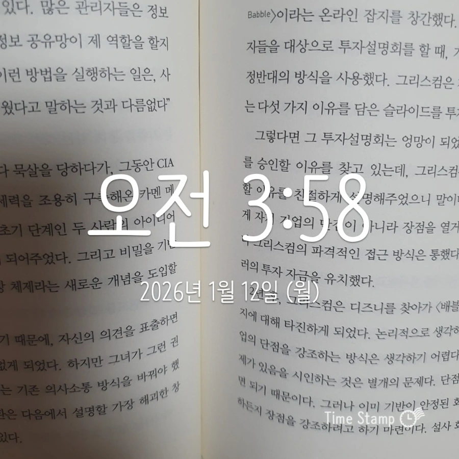 900%EF%BC%BF2026%EF%BC%8D01%EF%BC%8D12T03%EF%BC%BF58%EF%BC%BF42.855.jpg?type=w1