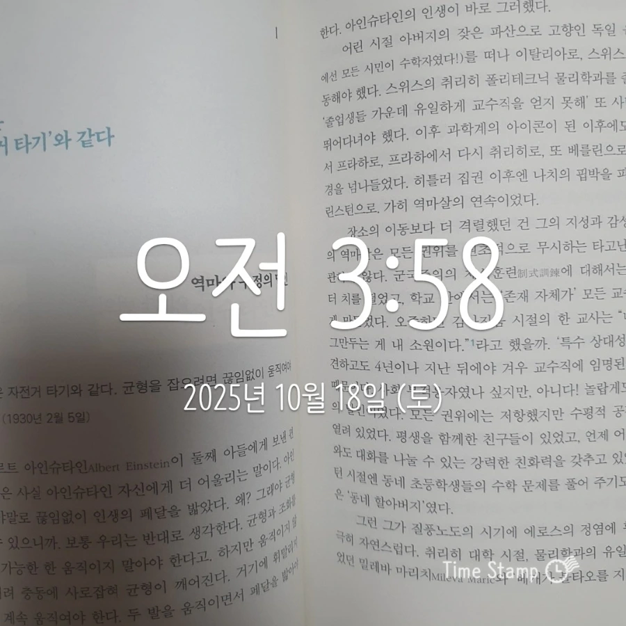 900%EF%BC%BF2025%EF%BC%8D10%EF%BC%8D18T03%EF%BC%BF58%EF%BC%BF37.629.jpg?type=w1