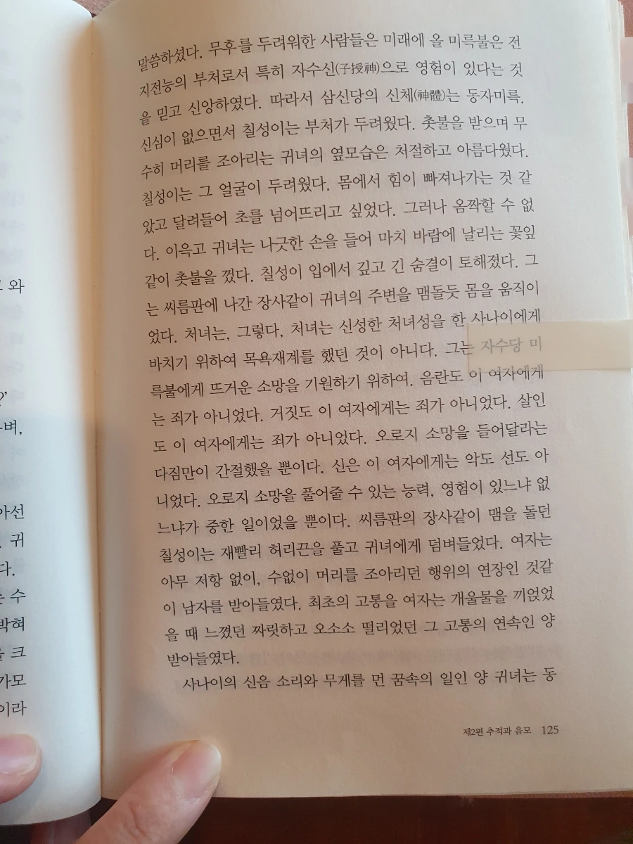 900%EF%BC%BF20260119%EF%BC%BF102129.jpg?type=w1