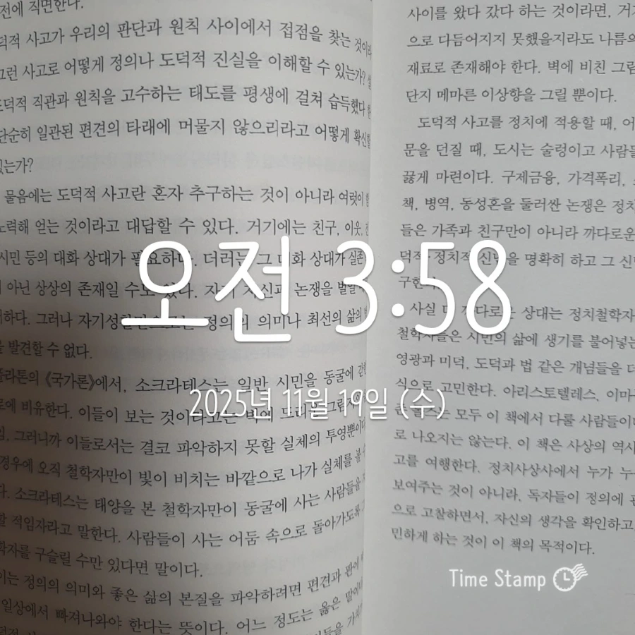 900%EF%BC%BF2025%EF%BC%8D11%EF%BC%8D19T03%EF%BC%BF58%EF%BC%BF12.216.jpg?type=w966