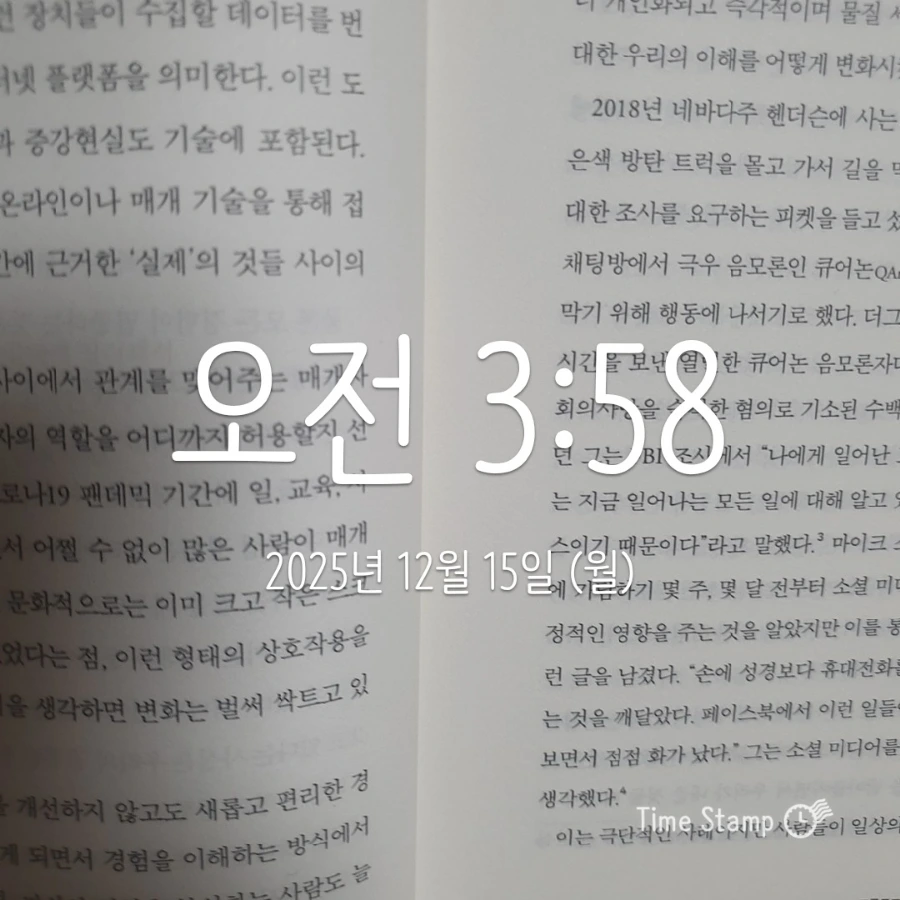 900%EF%BC%BF2025%EF%BC%8D12%EF%BC%8D15T03%EF%BC%BF58%EF%BC%BF32.568.jpg?type=w1