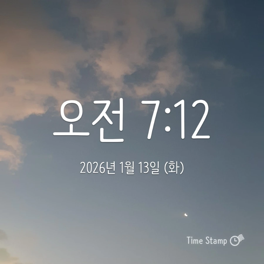 900%EF%BC%BF2026%EF%BC%8D01%EF%BC%8D13T07%EF%BC%BF12%EF%BC%BF11.069.jpg?type=w1