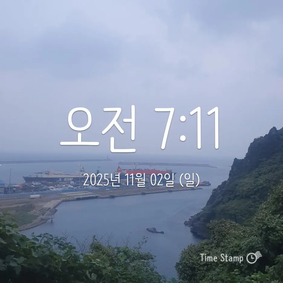 KakaoTalk_20251102_111131786.jpg?type=w1