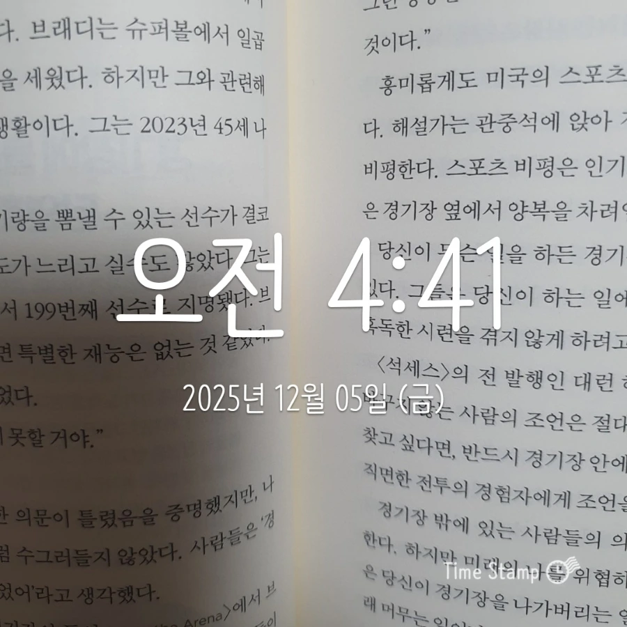 900%EF%BC%BF2025%EF%BC%8D12%EF%BC%8D05T04%EF%BC%BF41%EF%BC%BF15.376.jpg?type=w1