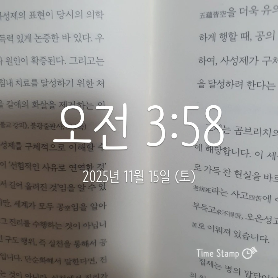 900%EF%BC%BF2025%EF%BC%8D11%EF%BC%8D15T03%EF%BC%BF58%EF%BC%BF07.016.jpg?type=w1