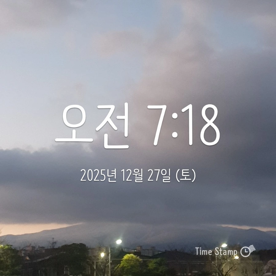 900%EF%BC%BF2025%EF%BC%8D12%EF%BC%8D27T07%EF%BC%BF18%EF%BC%BF35.621.jpg?type=w1