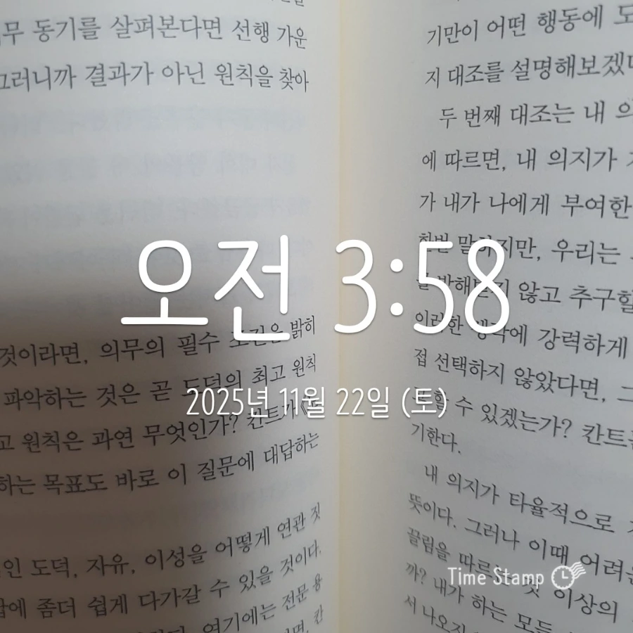 900%EF%BC%BF2025%EF%BC%8D11%EF%BC%8D22T03%EF%BC%BF58%EF%BC%BF28.380.jpg?type=w1