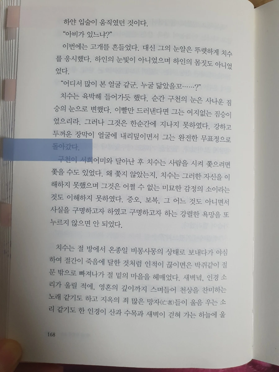 900%EF%BC%BF20260121%EF%BC%BF055639.jpg?type=w1