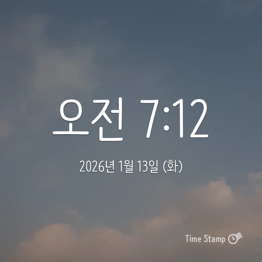 900%EF%BC%BF2026%EF%BC%8D01%EF%BC%8D13T07%EF%BC%BF12%EF%BC%BF24.306.jpg?type=w1