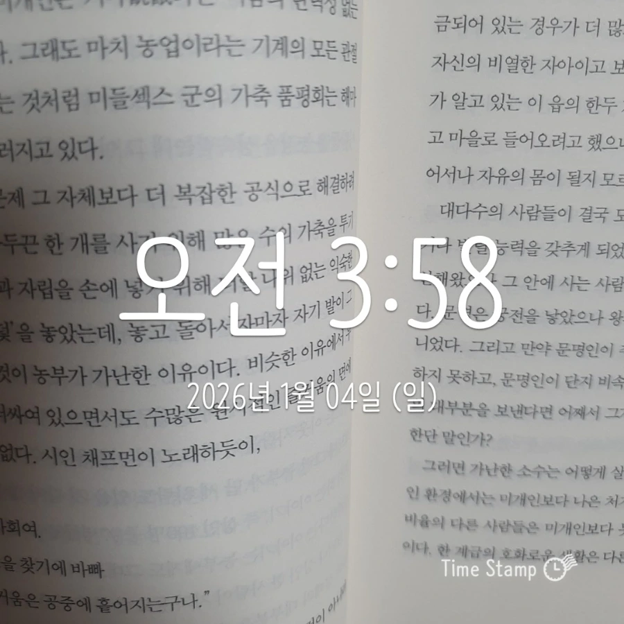 900%EF%BC%BF2026%EF%BC%8D01%EF%BC%8D04T03%EF%BC%BF58%EF%BC%BF41.929.jpg?type=w1