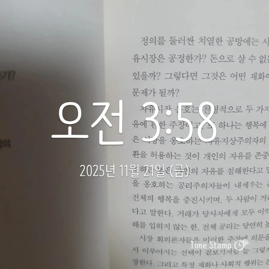 900%EF%BC%BF2025%EF%BC%8D11%EF%BC%8D21T03%EF%BC%BF58%EF%BC%BF05.589.jpg?type=w1