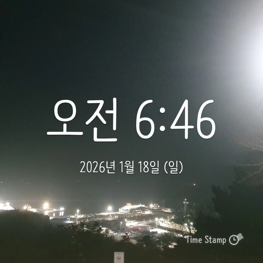 900%EF%BC%BF2026%EF%BC%8D01%EF%BC%8D18T06%EF%BC%BF46%EF%BC%BF35.032.jpg?type=w1