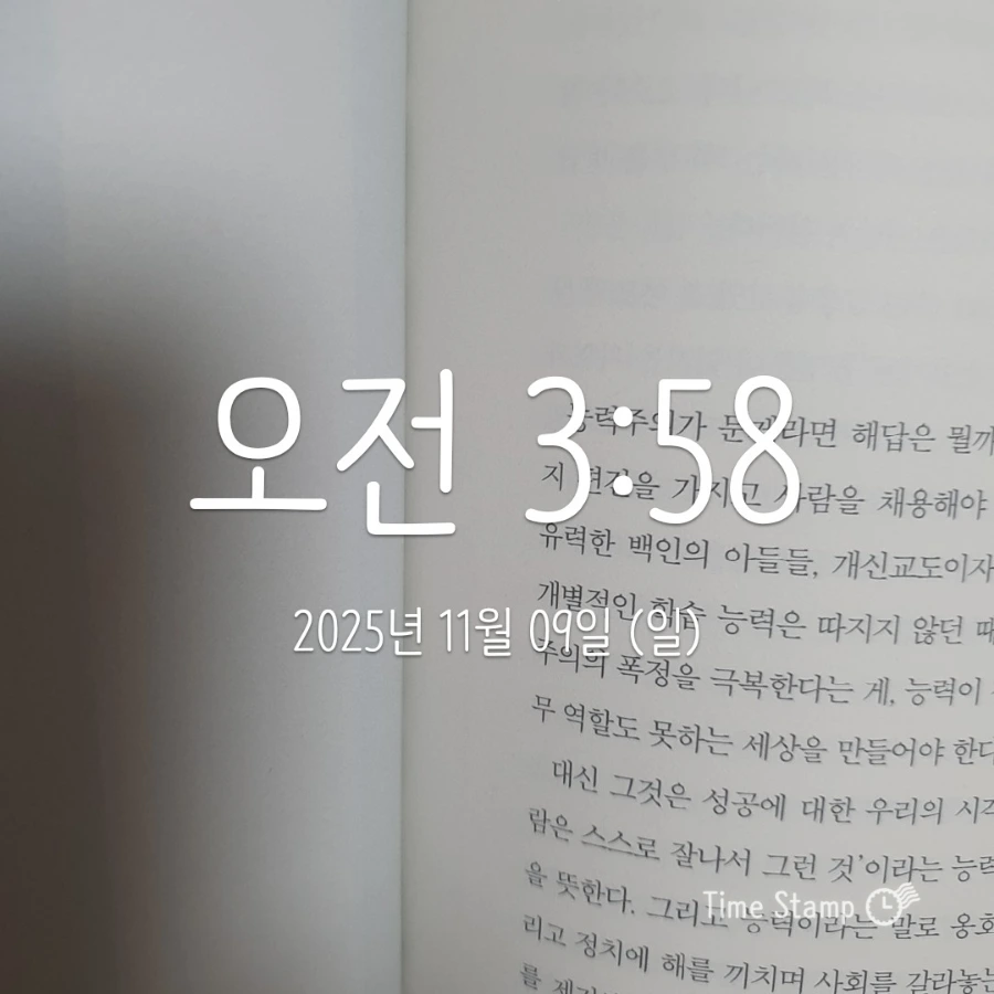 900%EF%BC%BF2025%EF%BC%8D11%EF%BC%8D09T03%EF%BC%BF58%EF%BC%BF25.714.jpg?type=w1