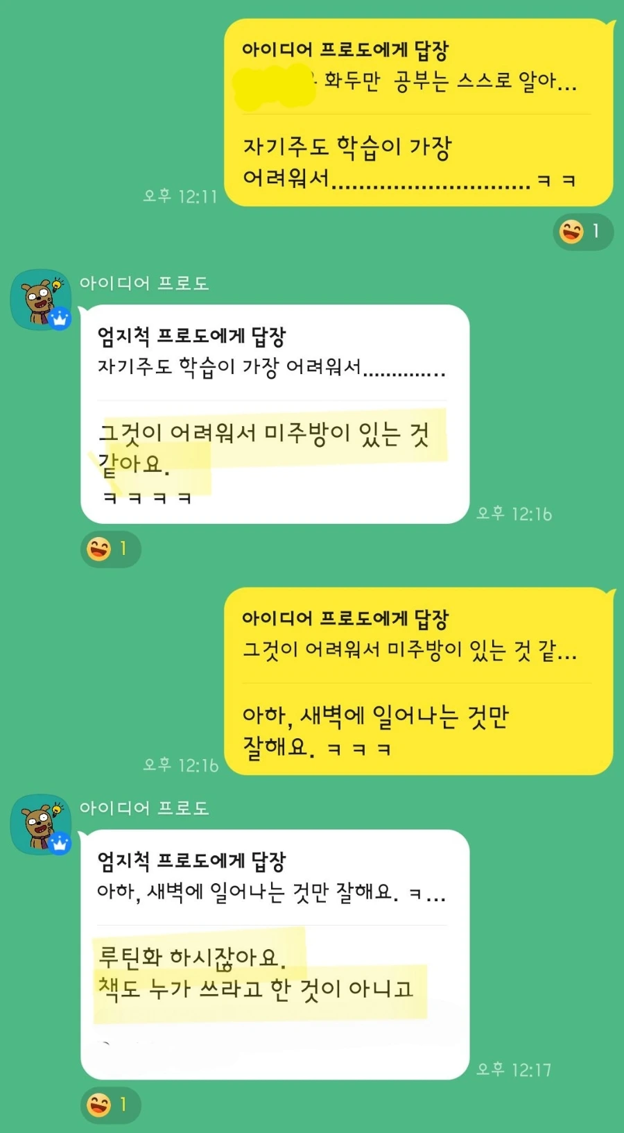 900%EF%BC%BF1763546315815.jpg?type=w1