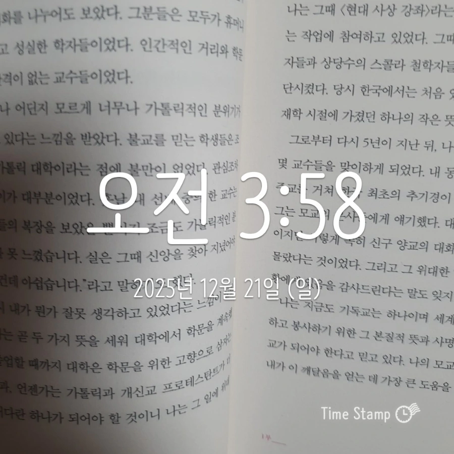 900%EF%BC%BF2025%EF%BC%8D12%EF%BC%8D21T03%EF%BC%BF58%EF%BC%BF43.460.jpg?type=w1