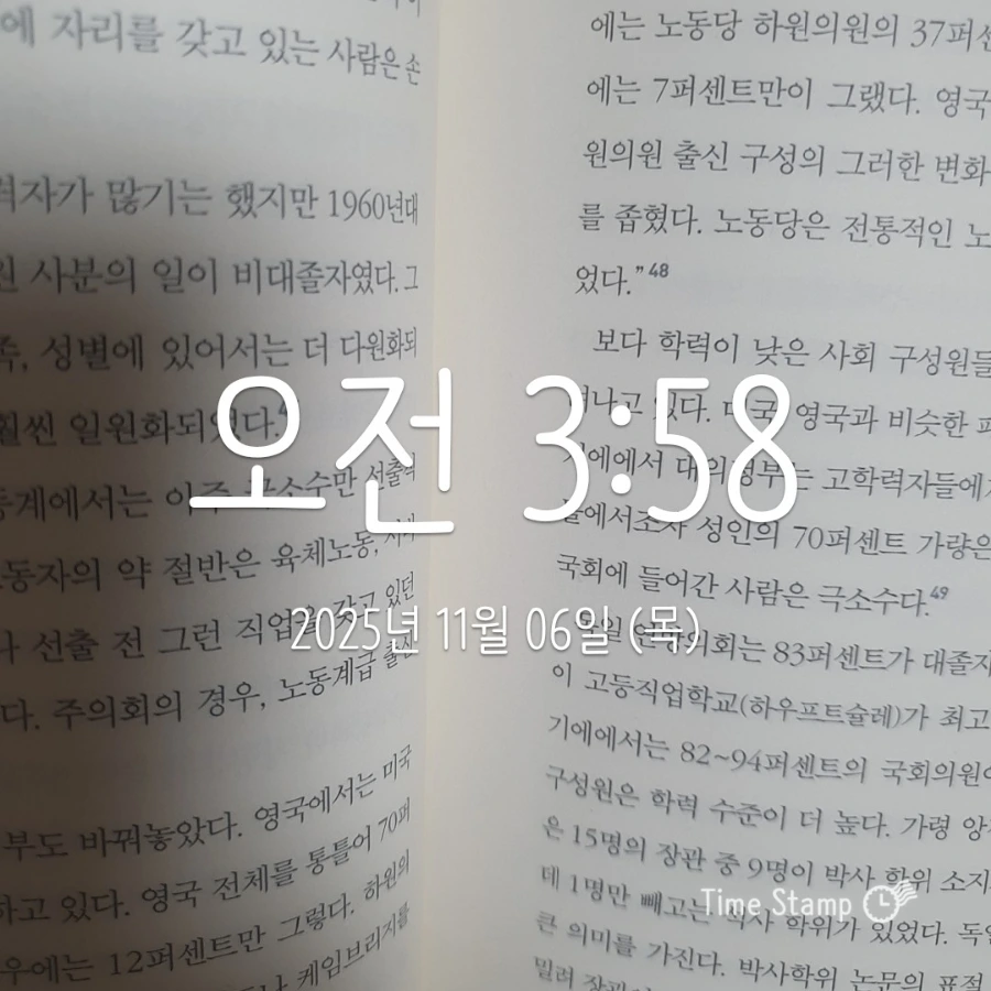 900%EF%BC%BF2025%EF%BC%8D11%EF%BC%8D06T03%EF%BC%BF58%EF%BC%BF15.094.jpg?type=w1