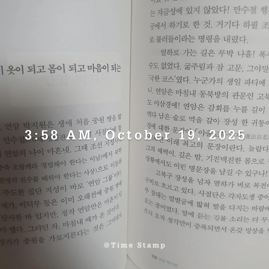 900%EF%BC%BF2025%EF%BC%8D10%EF%BC%8D19T03%EF%BC%BF58%EF%BC%BF34.539.jpg?type=w1