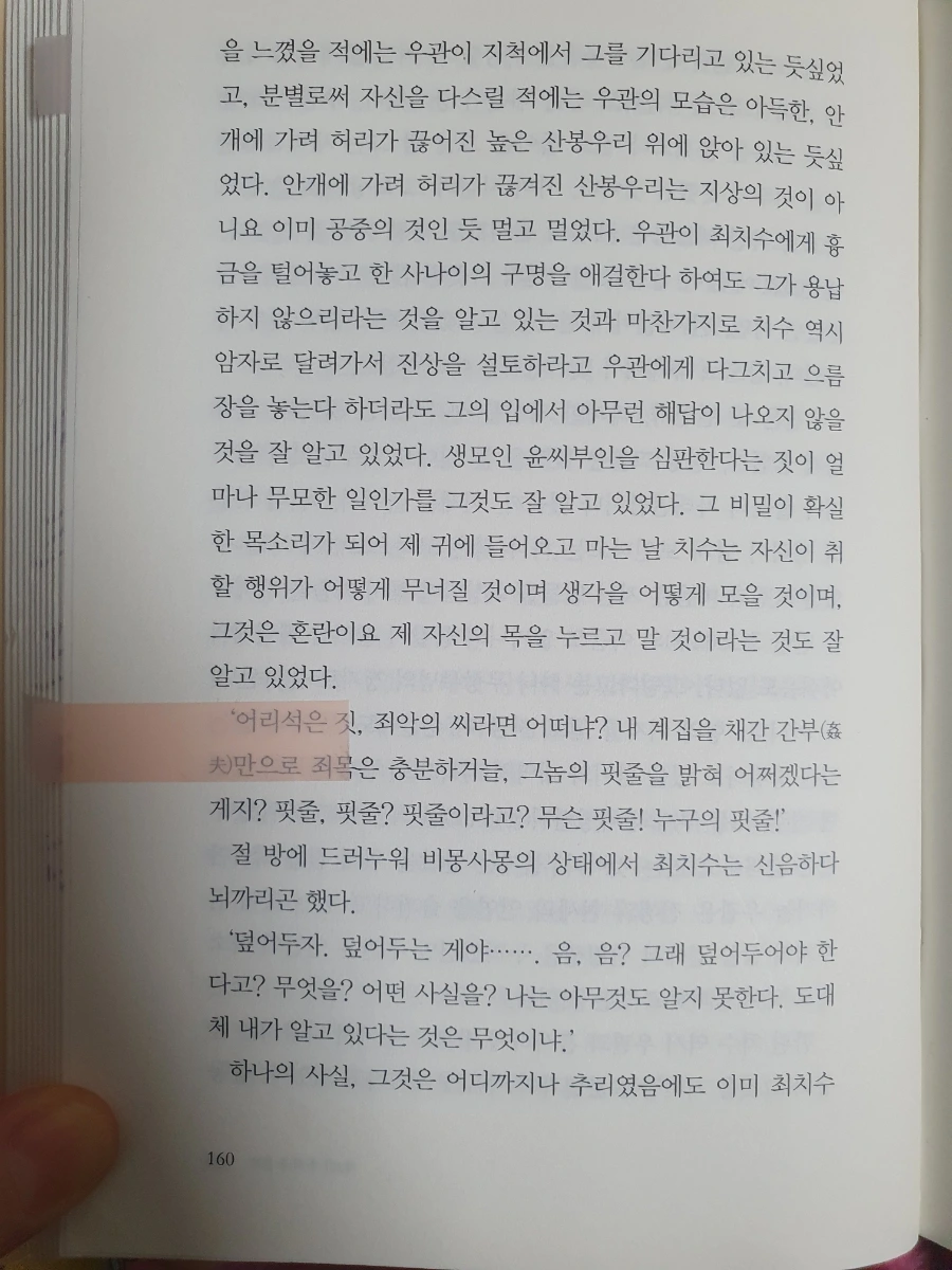 900%EF%BC%BF20260121%EF%BC%BF055605.jpg?type=w1