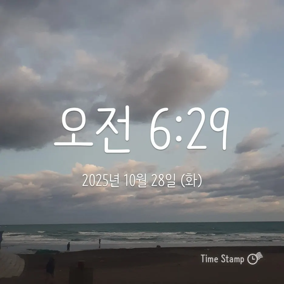 KakaoTalk_20251028_103253916.jpg?type=w1