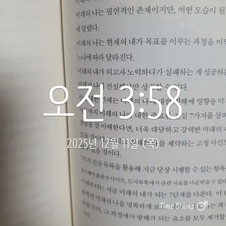 900%EF%BC%BF2025%EF%BC%8D12%EF%BC%8D11T03%EF%BC%BF58%EF%BC%BF36.795.jpg?type=w1