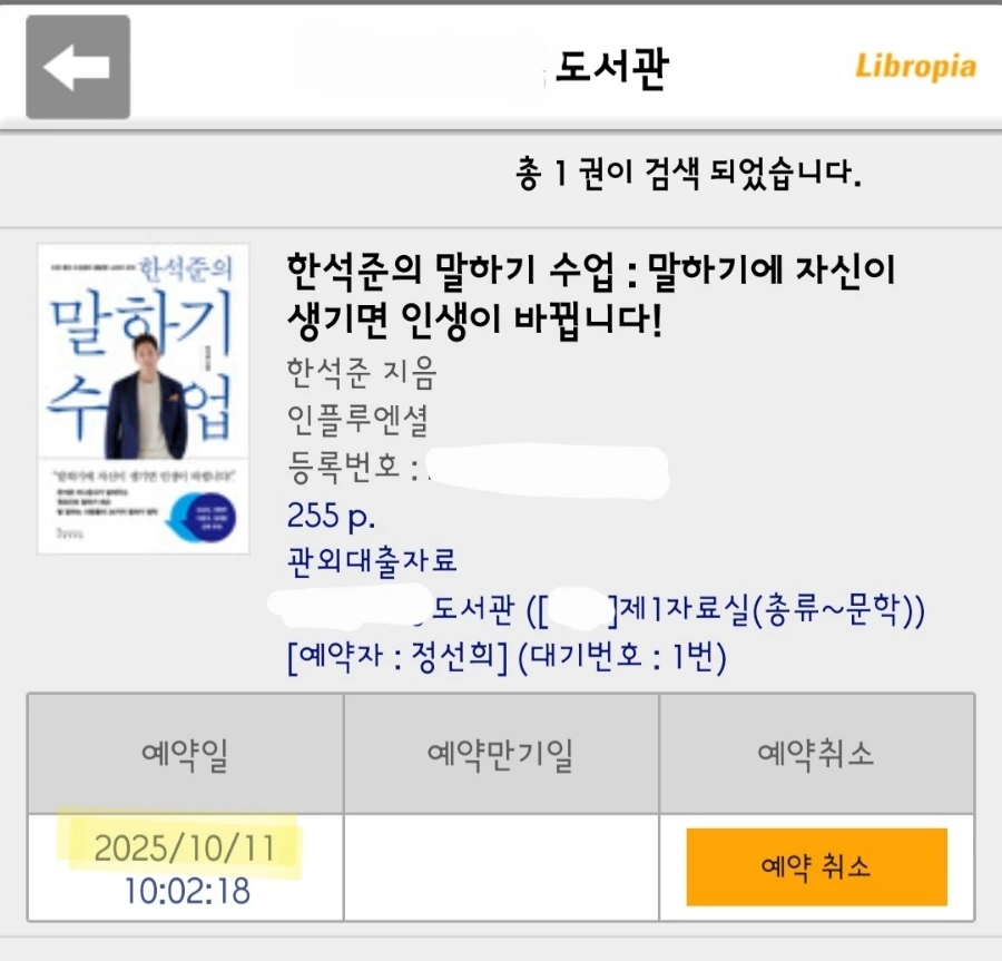 900%EF%BC%BFScreenshot%EF%BC%BF20251106%EF%BC%BF163810.jpg?type=w1