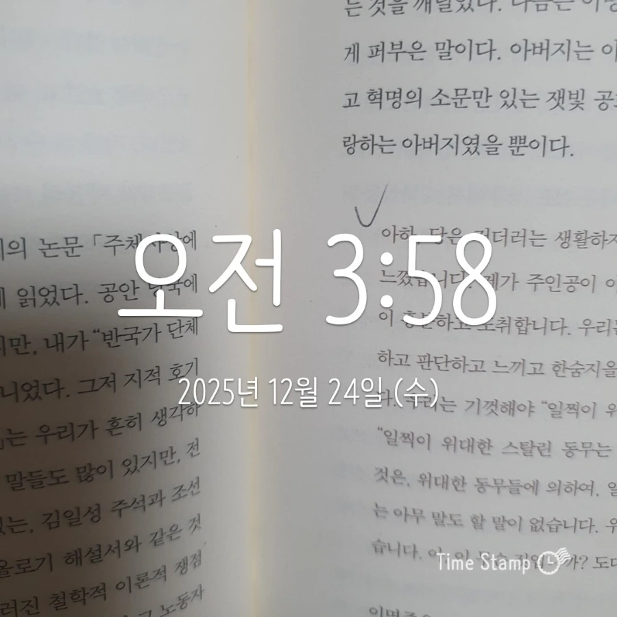 900%EF%BC%BF2025%EF%BC%8D12%EF%BC%8D24T03%EF%BC%BF58%EF%BC%BF44.888.jpg?type=w1