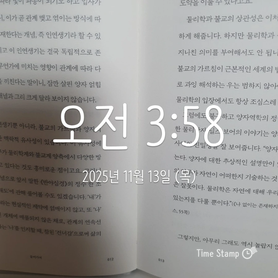 900%EF%BC%BF2025%EF%BC%8D11%EF%BC%8D13T03%EF%BC%BF58%EF%BC%BF51.376.jpg?type=w1