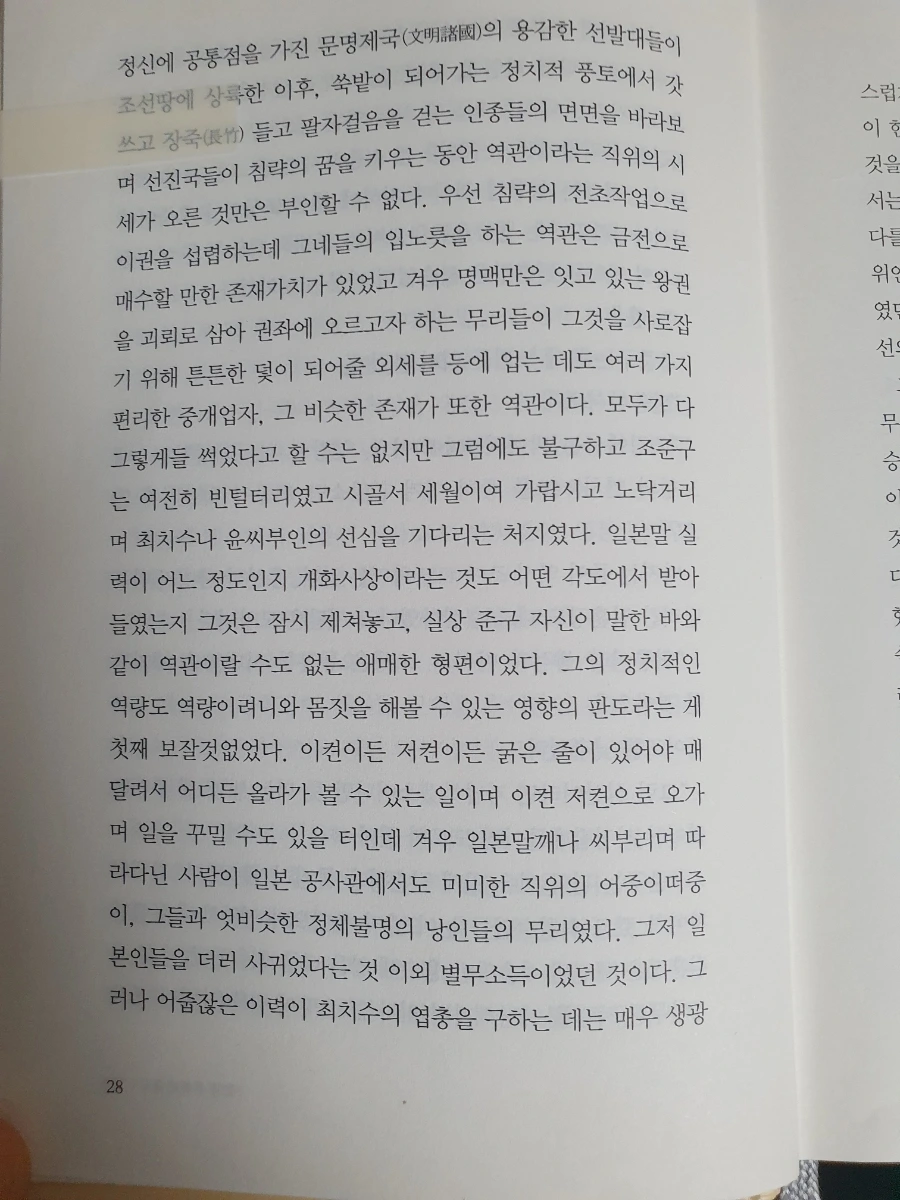 900%EF%BC%BF20260115%EF%BC%BF063105.jpg?type=w1