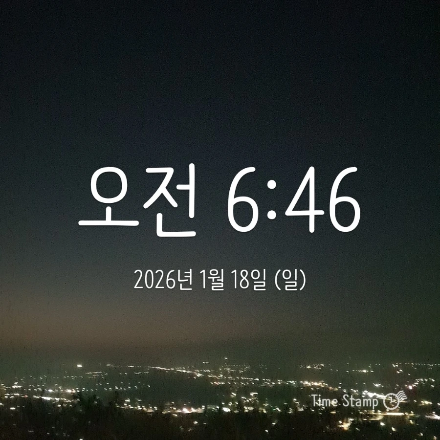 900%EF%BC%BF2026%EF%BC%8D01%EF%BC%8D18T06%EF%BC%BF46%EF%BC%BF18.039.jpg?type=w1