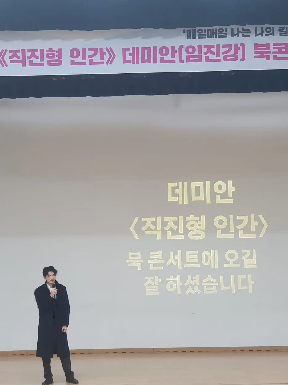 KakaoTalk_20251208_131507448_05.jpg?type=w1