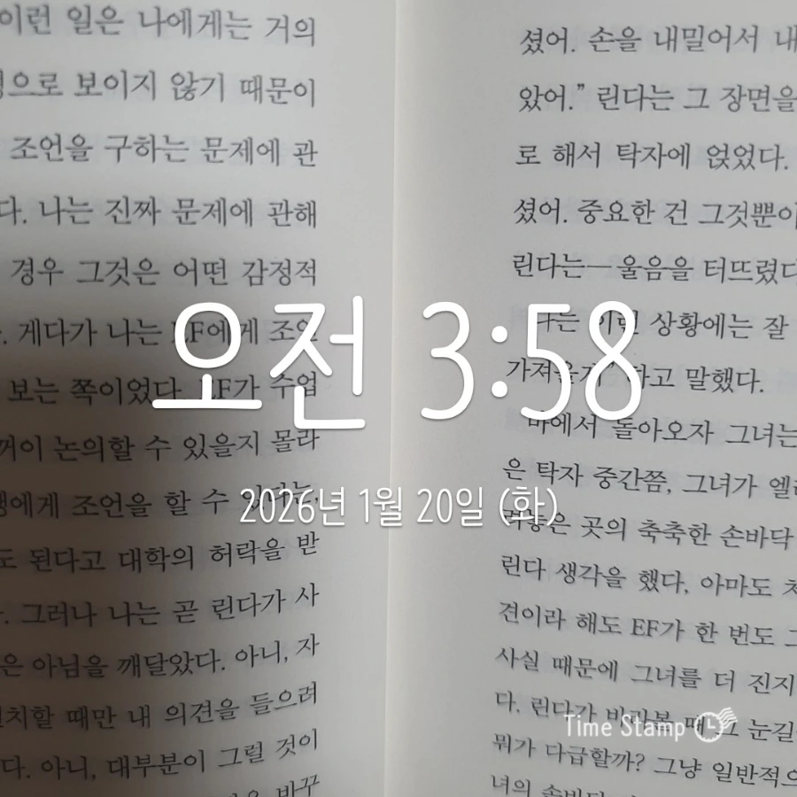 900%EF%BC%BF2026%EF%BC%8D01%EF%BC%8D20T03%EF%BC%BF58%EF%BC%BF30.090.jpg?type=w1