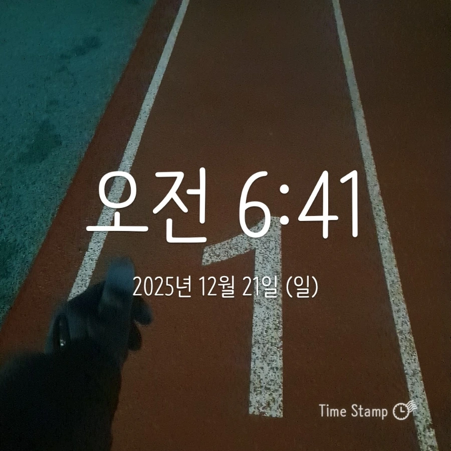 900%EF%BC%BF2025%EF%BC%8D12%EF%BC%8D21T06%EF%BC%BF41%EF%BC%BF41.257.jpg?type=w1