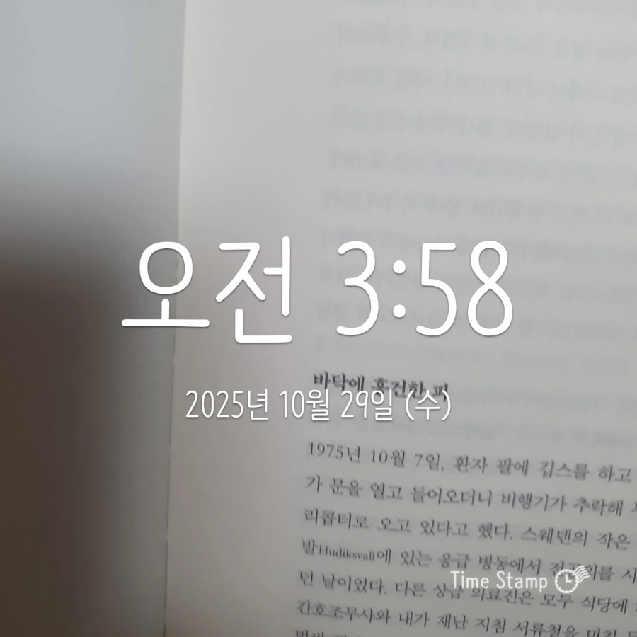 900%EF%BC%BF2025%EF%BC%8D10%EF%BC%8D29T03%EF%BC%BF58%EF%BC%BF24.363.jpg?type=w1