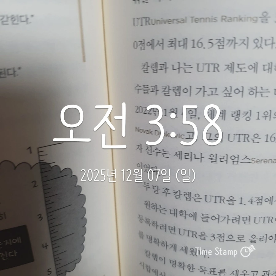 900%EF%BC%BF2025%EF%BC%8D12%EF%BC%8D07T03%EF%BC%BF58%EF%BC%BF38.695.jpg?type=w1