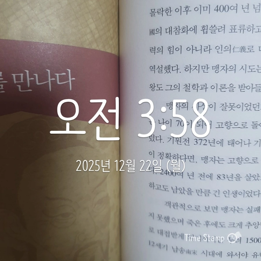 900%EF%BC%BF2025%EF%BC%8D12%EF%BC%8D22T03%EF%BC%BF58%EF%BC%BF35.399.jpg?type=w1